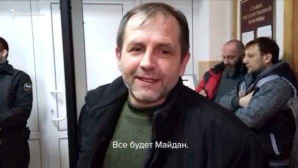 «В лучших традициях НКВД»: как оккупанты судили украинца Владимира Балуха