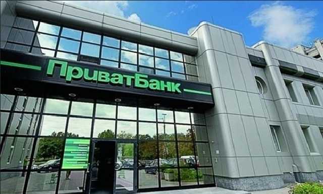 Алексей Кущ: «У истории с «Приватом» есть и иные «ценники»