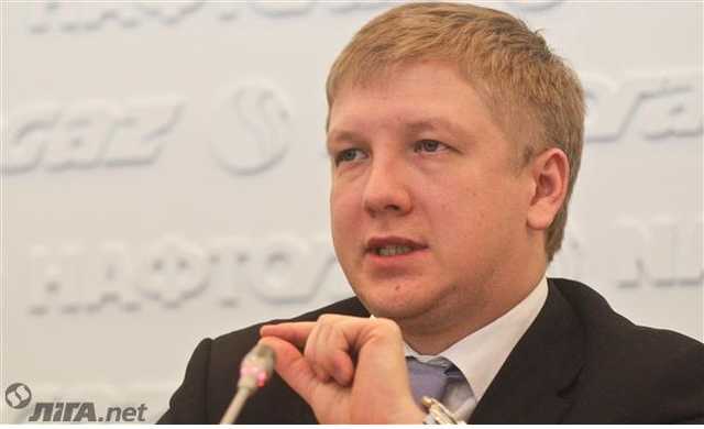 Украина возобновит импорт газа из России - Коболев