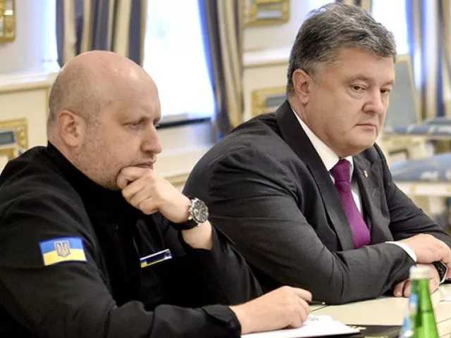 Отныне в Украине появился официальный узурпатор власти – Сыроид