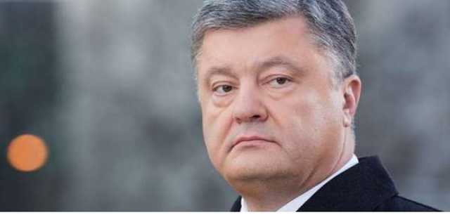 “Изоляция” против Президента