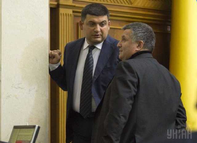 На засіданні Кабміну сталась “перепалка” між Гройсманом і Аваковим