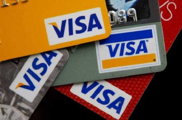 Visa      