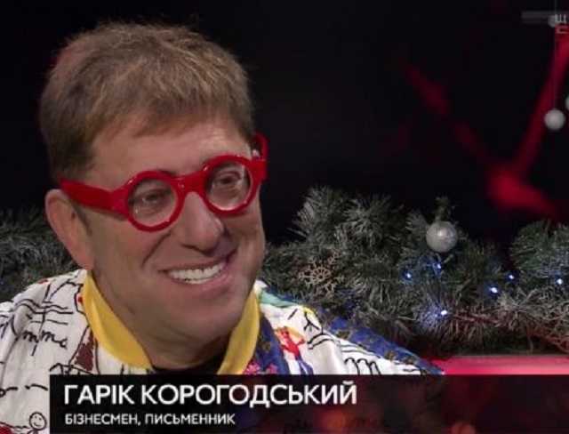 Гарик Корогородский: За Майданом стоит Фирташ, а Крым вернуть уже невозможно