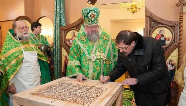 Угольный воротила Виктор Вишневецкий финансирует террористов и дружит с ФСБ