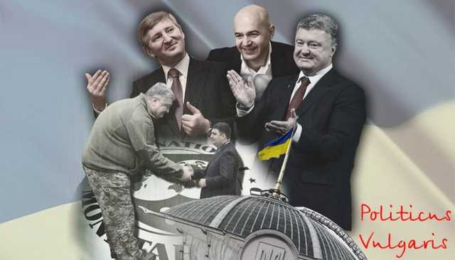 Сергей Лямец: «Вообще не схавали, для чего закон»