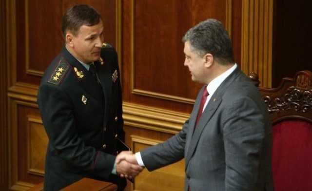 СБУ выдала семье Порошенко документы на чужие имена по просьбе Гелетея – СМИ