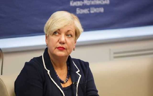 Гонтарева назвала украинскую банковскую систему одной из лучших в мире