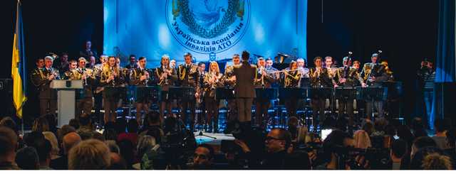 День Киборгов: в Киеве почтили память защитников Донецкого аэропорта