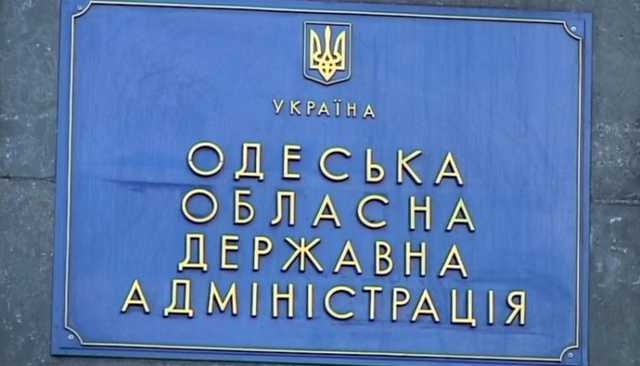 В Одессе планируют продлить каникулы: корь не отступает