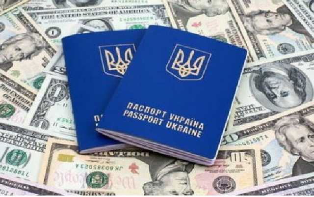 Санкции для Украины: забрать безвиз и полностью прекратить финансирование — нардеп