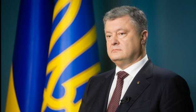 "Сапог украинского оккупанта". Порошенко оговорился выступая на День Соборности