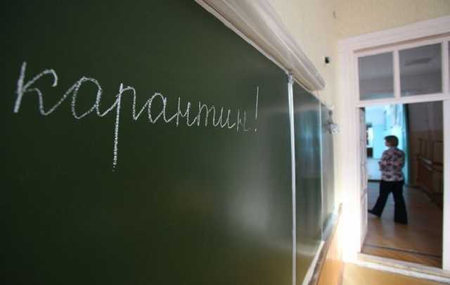 В Закарпатье объявили карантин из-за кори - Геннадий Москаль