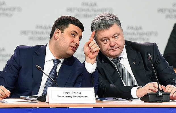 Европа не хочет давать деньги олигархической и коррупционной власти Украины – эксперт