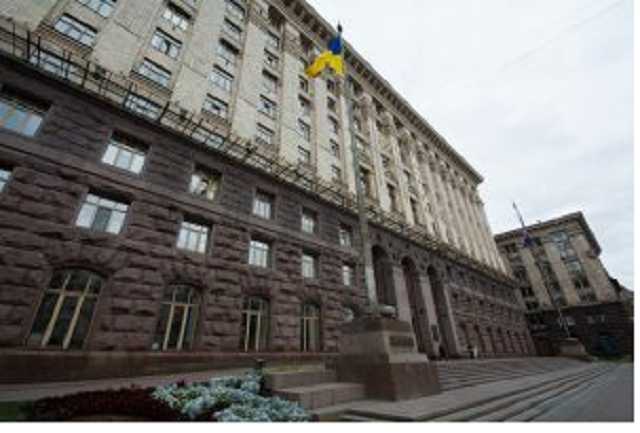 У Києві хочуть оприлюднювати інформацію про бенефіціарів, які отримуватимуть землю