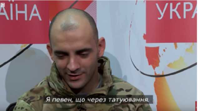Освобожденный пленник из «Азова» рассказал о жутких пытках боевиков