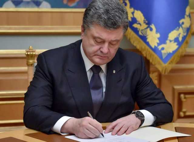 В Украине появится еще один праздник