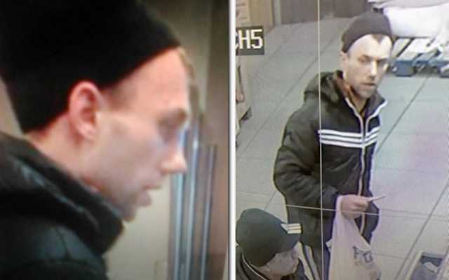 Киевляне вычислили соломенского "маньяка" и пришли к нему домой