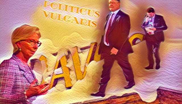 Сергей Лямец: «Портрета разбудил звонок в номер»