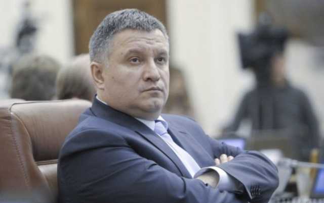 Экс-глава "Укрспирта" готовил масштабные теракты в Украине - Аваков