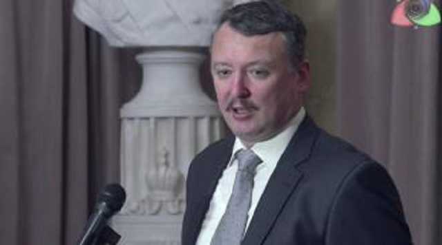 «Скорблю»: Гиркин сообщил о гибели «своих» боевиков