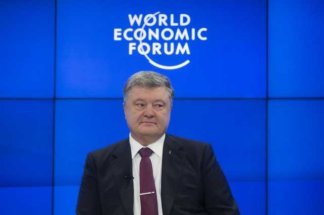 Порошенко впевнений, що Україна вступить в ЄС у 2021 році