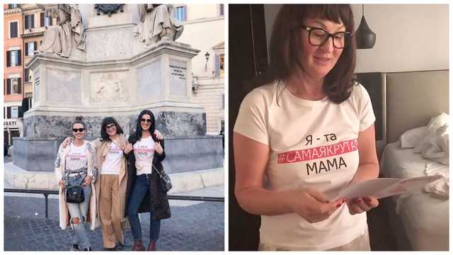 Бывшая жена сына Ющенко сделала маме сюрприз в Риме