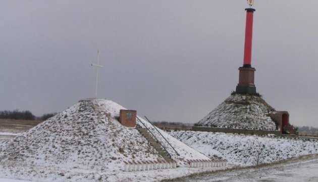 Самолет Порошенко не смог долететь до Черниговской области