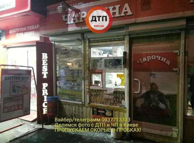 В столице разгромили очередную «наливайку»