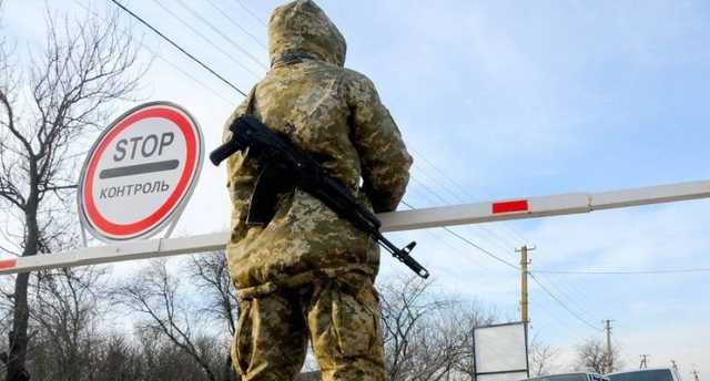 В ГПСУ сообщили, сколько пограничников погибли на Донбассе за время АТО