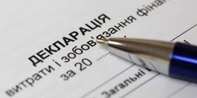 Індульгенція для СБУшників