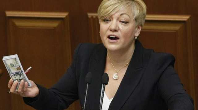 ̲: -      $500   $150 