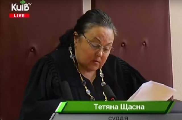 Тетяна Щасна: як стати мільйонером на посаді судді