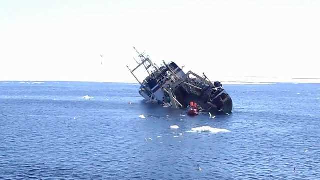 Траулер "Восток" признан утонувшим: погиб весь экипаж, включая украинцев