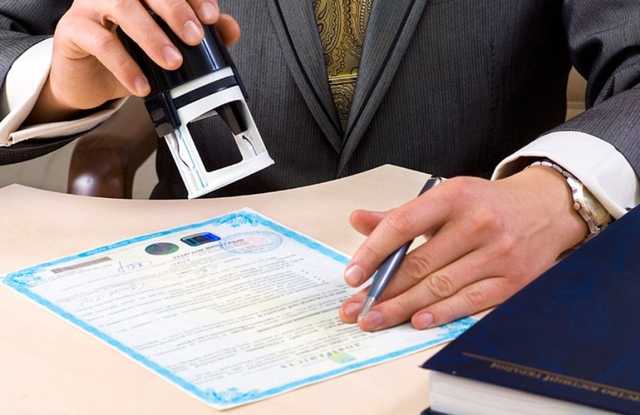 "$5 тыс. – иначе будут проблемы": украинцам начали отказывать в регистрации дарственных и наследства