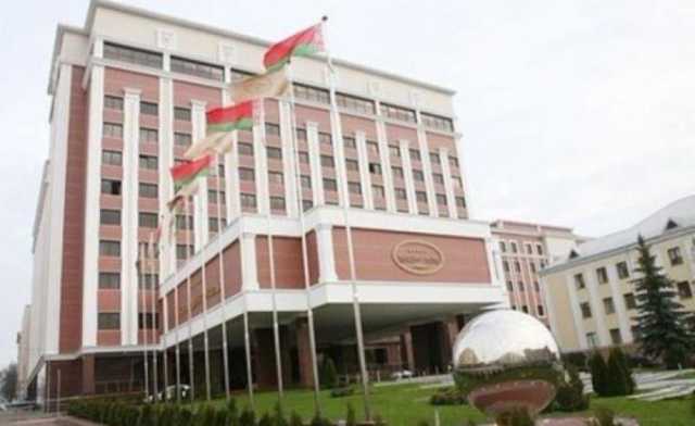 В Минске состоится 80-е заседание Трехсторонней контактной группы