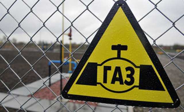 Славутич обещает подать иск к Минфину за отключение городу газа