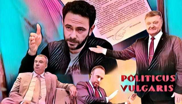 Сергей Лямец: «Вмешательство Портрета в корне меняло ситуацию»