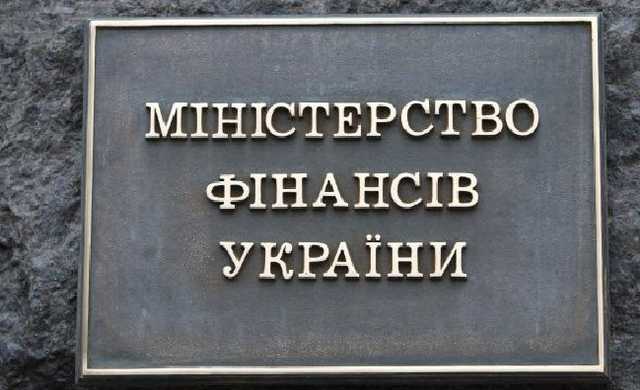 За 2017 год госдолг Украины перевалил за $76 миллиардов