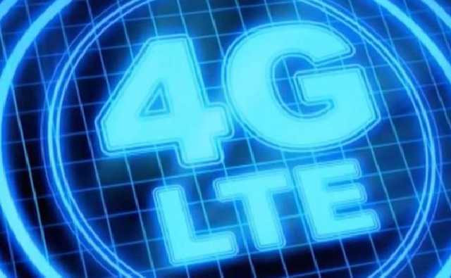 4G: эксперты подсчитали, на сколько обогатится Ахметов, но при этом обеднеет народ