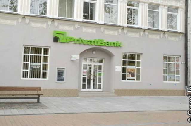 Деньги Януковича Курченко проводил через латвийский "ПриватБанк" – СМИ