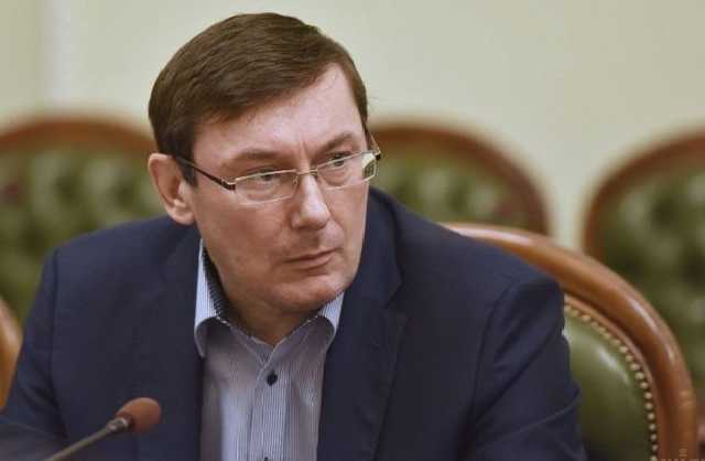 САП передала в суд дело “подопечного” Луценко