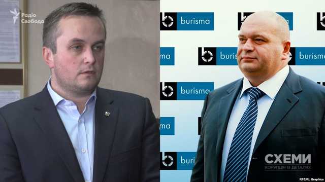 Справу щодо видачі ліцензій фірмам Злочевського закрила САП – Холодницький