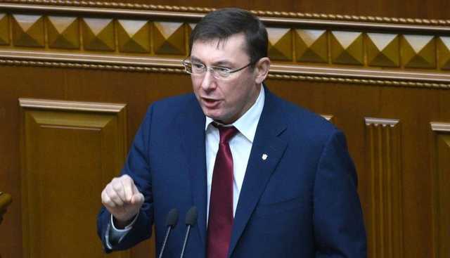 После Сейшел закончились деньги? Луценко полез отбивать поездку из бюджета