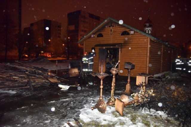 Во Львове горел храм УПЦ