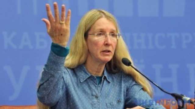 Супрун оказалась в центре громкого скандала