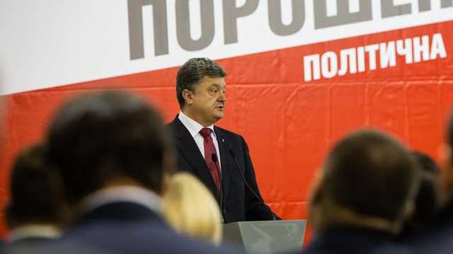 Доверие к партии Порошенко бьет антирекорды