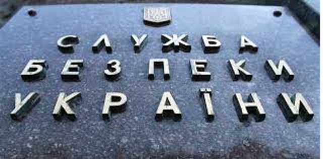 Запрет российских звезд в Украине: список пополнился четырьмя фамилиями