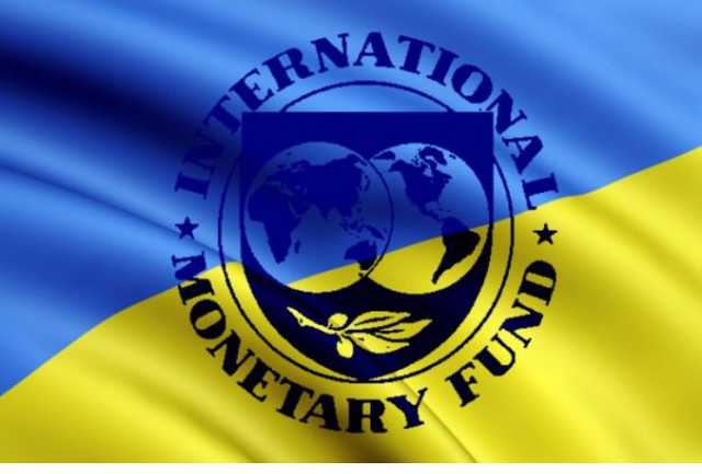 Украина выплатит МВФ 460 миллионов долларов двумя платежами