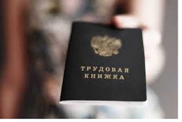 В Украине установили рекорд по трудовому стажу